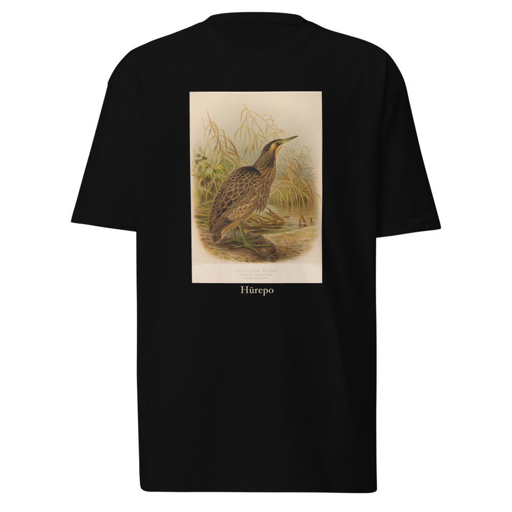 Hūrepo — Australasian Bittern
