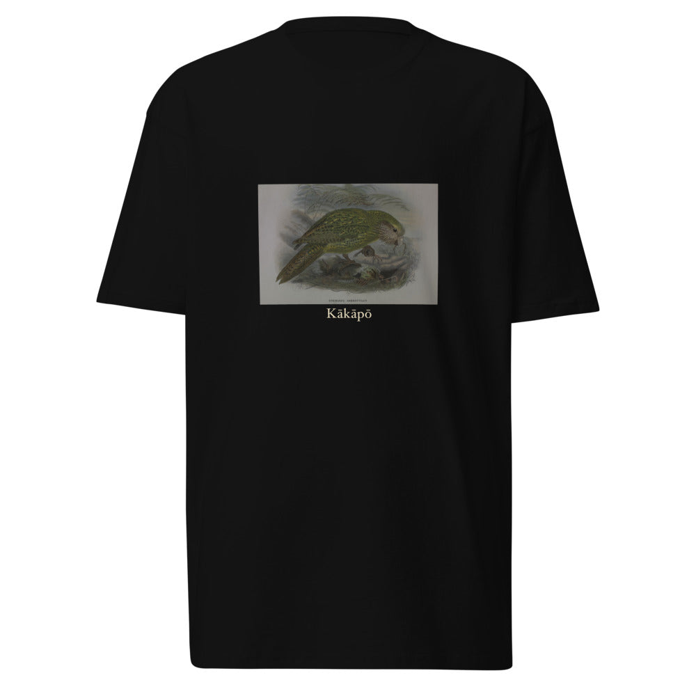 Kākāpō