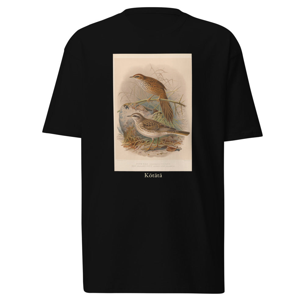 Kōtātā