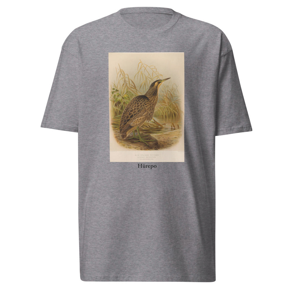 Hūrepo — Australasian Bittern