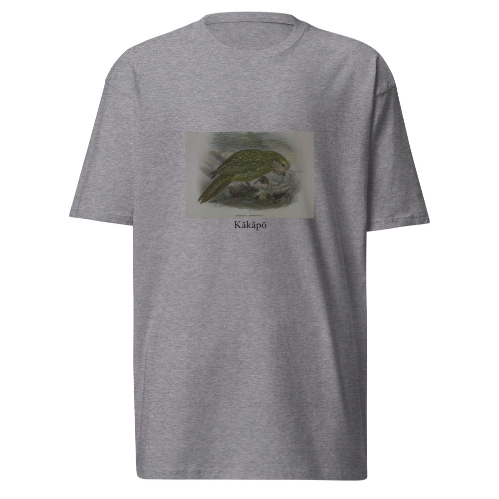 Kākāpō