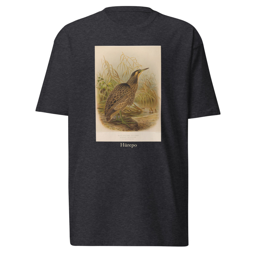 Hūrepo — Australasian Bittern