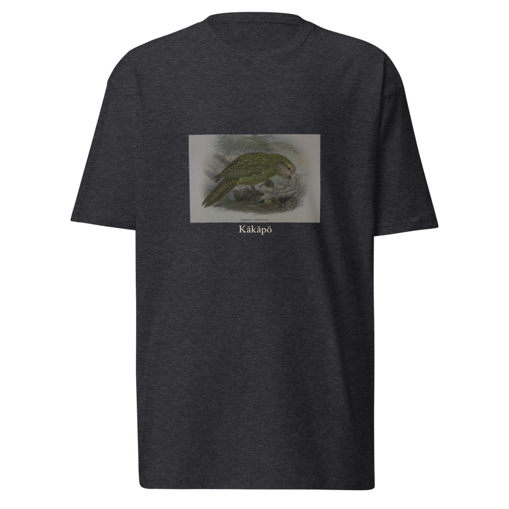 Kākāpō
