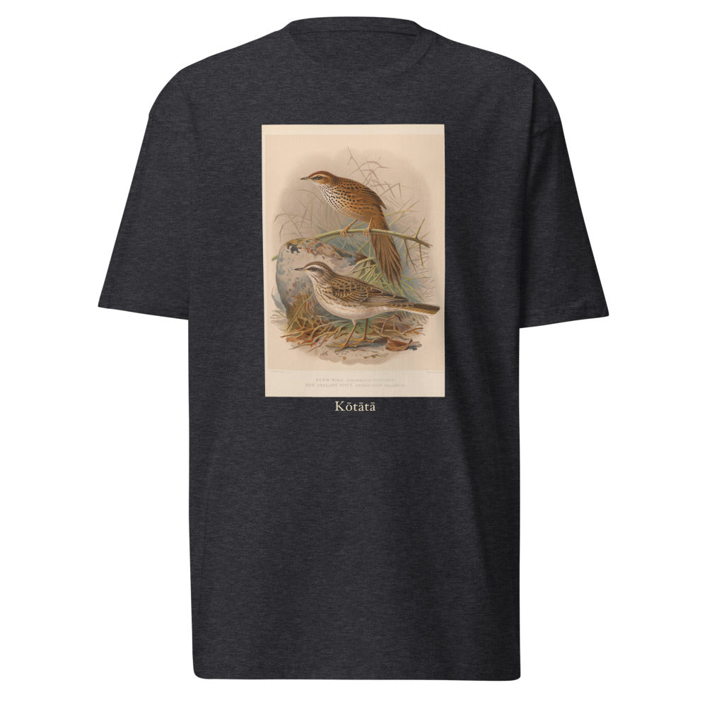 Kōtātā