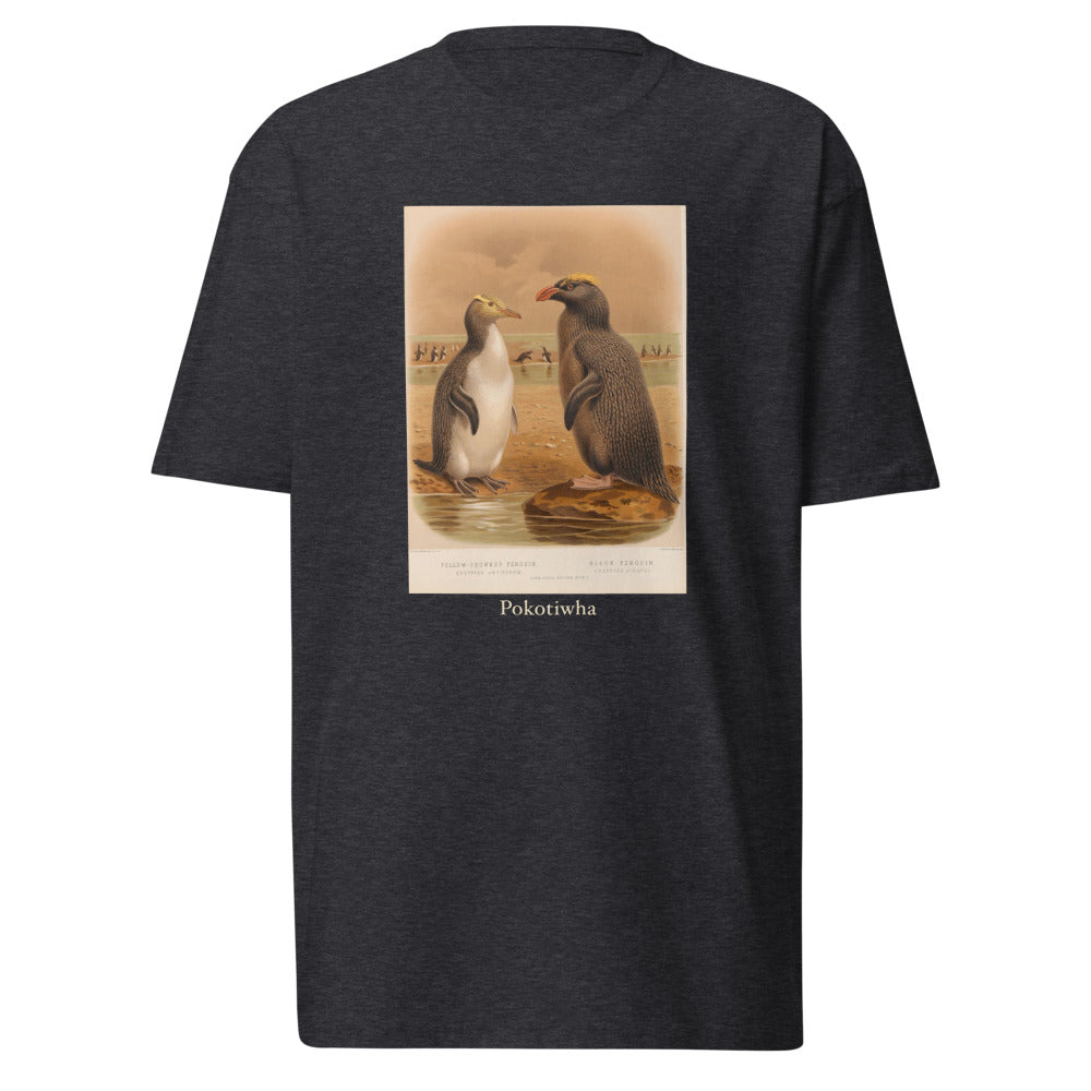 Pokotiwha — Fiordland Penguin