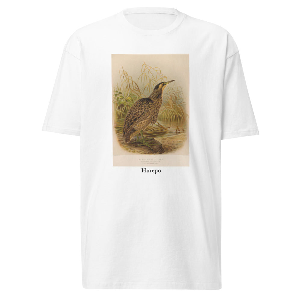 Hūrepo — Australasian Bittern