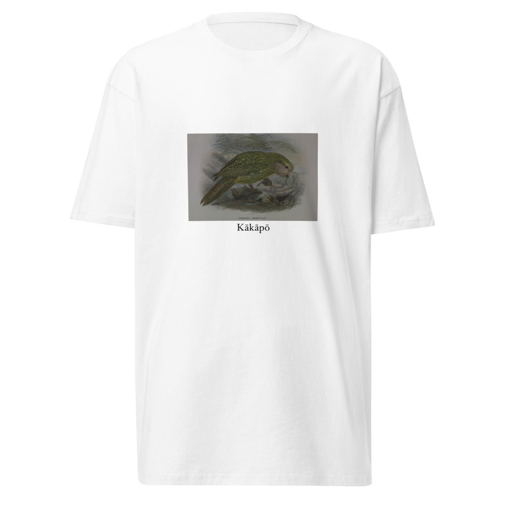 Kākāpō