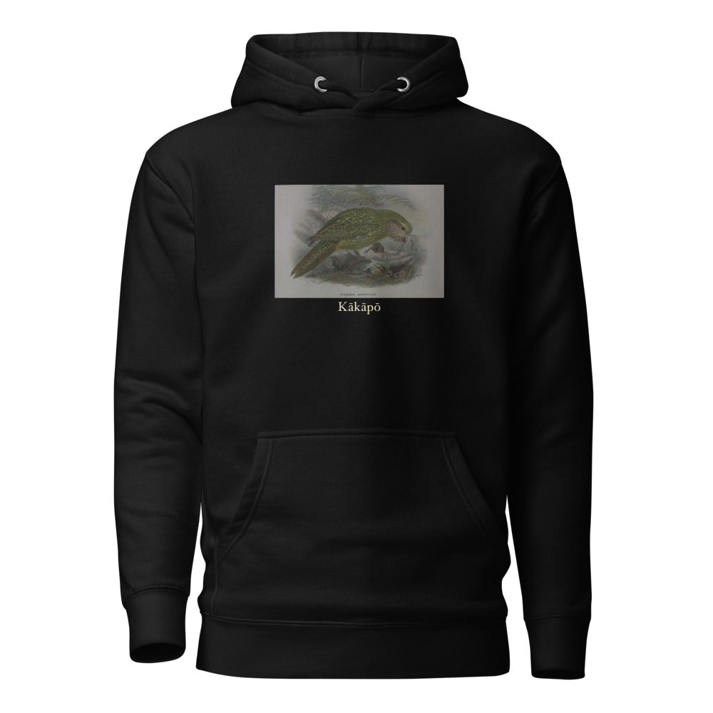 Kākāpō