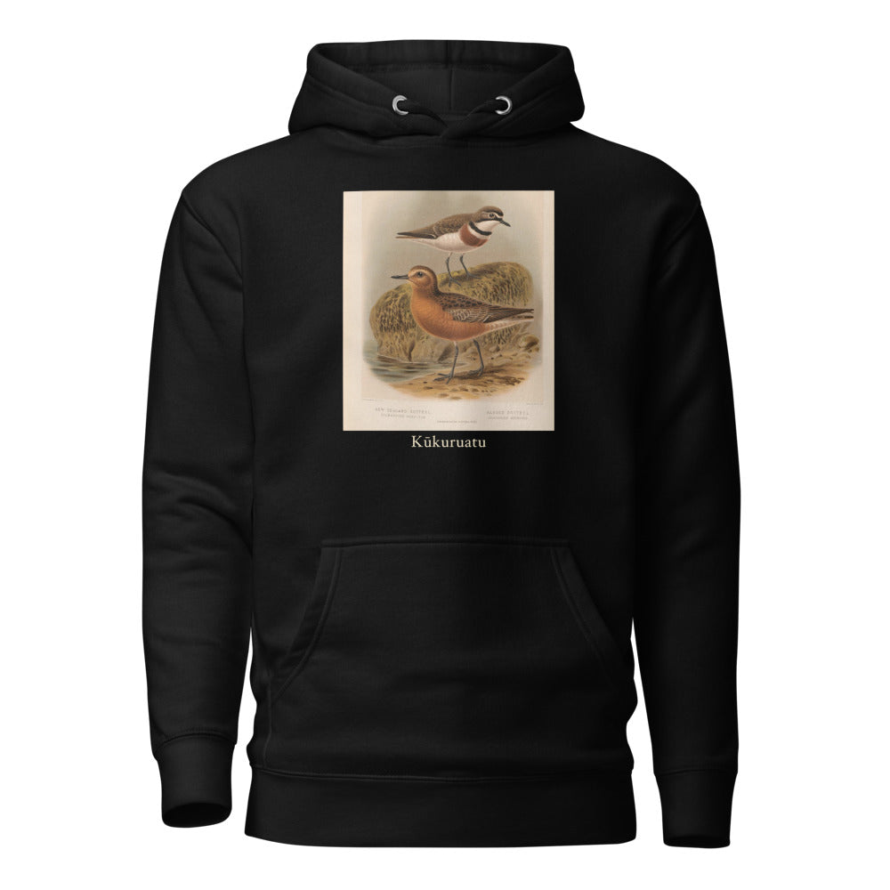 Kūkuruatu — New Zealand Plover