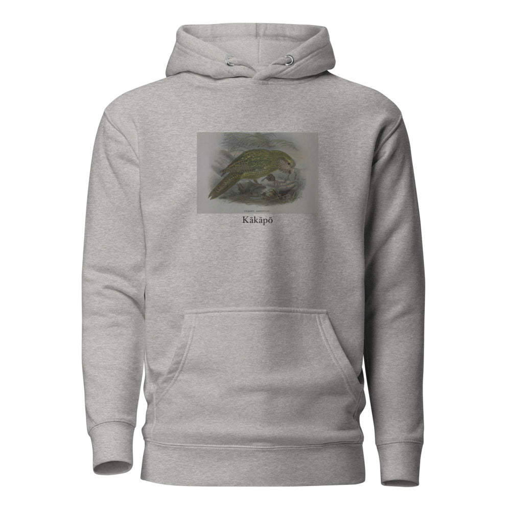 Kākāpō
