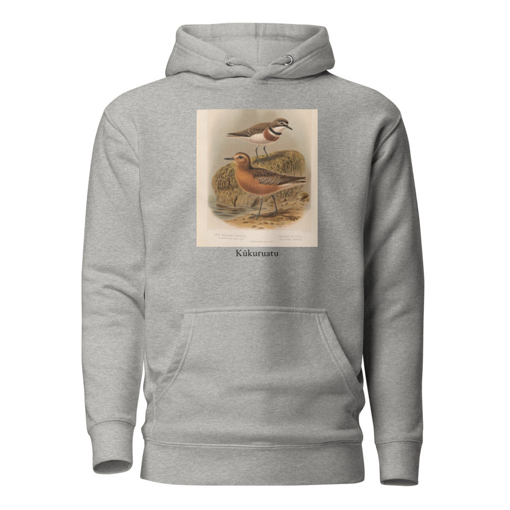 Kūkuruatu — New Zealand Plover