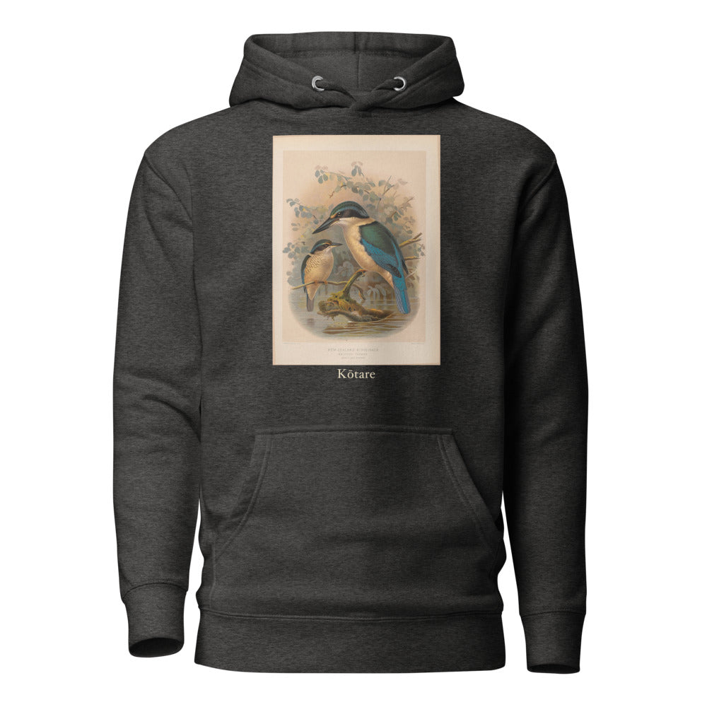 Kōtare — Sacred Kingfisher