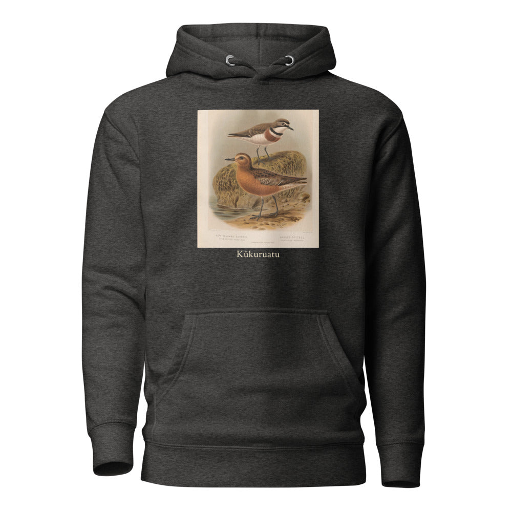 Kūkuruatu — New Zealand Plover